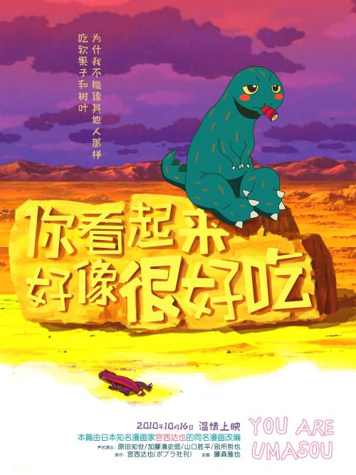 狄金森学院学位证